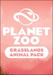  Planet Zoo - Grasslands Animal Pack  STEAM КЛЮЧ+