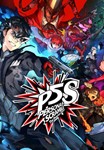 Persona 5 Strikers +DELUXE STEAM КЛЮЧ (PC) РФ-МИР +