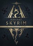 The Elder Scrolls V: Skyrim Anniversary Edition Steam