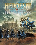 Heroes of Might & Magic 3 HD Edition STEAM КЛЮЧ +