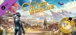 The Outer Worlds - Expansion Pass STEAM КЛЮЧ РФ+МИР