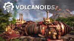  Volcanoids Steam Ключ (PC) РФ-Global + БОНУС 