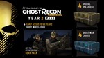  Tom Clancy's Ghost Recon Wildlands - Year 2 Pass DLC