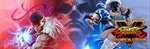  Street Fighter V Champion Edition Steam Ключ Global
