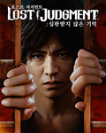 Lost Judgment STEAM КЛЮЧ (PC) РФ-МИР +