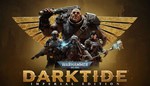 Warhammer 40,000: Darktide - Imperial Edition Ключ+