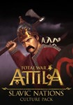 Total War: ATTILA – Slavic Nations Culture Pack DLC