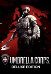 Umbrella Corps (Deluxe Edition) Steam Ключ Global