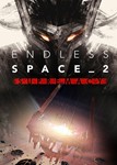 Endless Space 2 - Supremacy (DLC) Steam Ключ +Бонус