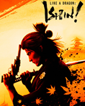 Like a Dragon: Ishin! +DELUXE Steam Ключ РФ-МИР +