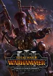 Total War: WARHAMMER III Forge of the Chaos Dwarfs+