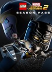LEGO Marvel Super Heroes 2 Season Pass DLC Steam Ключ