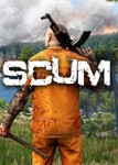 SCUM Supporter Pack 2 DLC Steam Ключ (PC) РФ-Global