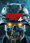 Zombie Army 4: Dead War STEAM КЛЮЧ (PC) РФ-Global +
