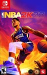 NBA 2K23 Nintendo Switch Ключ Europe