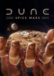 Dune: Spice Wars STEAM КЛЮЧ (PC) РФ-Global +