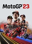 MotoGP 23 STEAM КЛЮЧ (PC) РФ-Global