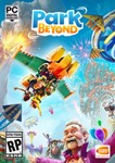 Park Beyond STEAM КЛЮЧ (PC) РФ-Global