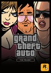 Grand Theft Auto: The Trilogy (Original) STEAM+