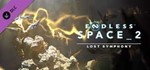 Endless Space® 2 - Lost Symphony STEAM КЛЮЧ РФ-Global