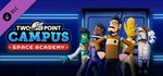 Two Point Campus: Space Academy STEAM КЛЮЧ РФ+МИР