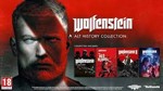 Wolfenstein Alt History Collection (4в1) STEAMКЛЮЧ