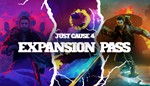 Just Cause™ 4: Expansion Pass STEAM КЛЮЧ (PC) Global