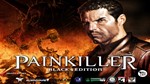 Painkiller: Black Edition STEAM КЛЮЧ (PC) РФ-Global