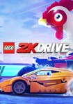 LEGO 2K Drive Awesome Edition (+8 DLC) STEAM КЛЮЧ