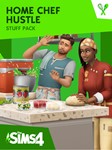 The Sims 4 Кулинарные страсти - Каталог EA-App Ключ