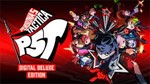 Persona 5 Tactica Digital Deluxe Edition Steam Ключ