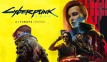 Cyberpunk 2077: Ultimate +DLC GOG ВЕСЬ МИРКЛЮЧ+