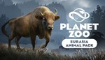 Planet Zoo: Eurasia Animal Pack SteamКлюч РФ-МИР+
