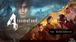 Resident Evil 4 (Oculus Quest 2\3\Pro)Gift/VR/МИР