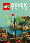 LEGO® Bricktales VROculus Quest 2\3\ProGift + 