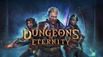 Dungeons Of Eternity VROculus Quest 2\3\ProGift