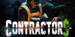 Contractors VROculus Quest 1\2\3\ProGift + 