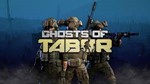 Ghosts Of Tabor VROculus Quest 2\3\ProGift + 