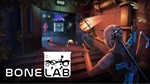BONELAB VR Oculus Quest 2\3\ProGift +