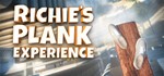 Richie's Plank Experience VROculus QuestGift +