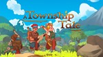 A Township Tale VR Oculus Quest 1\2\3\ProGift +