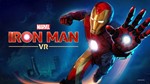 Marvel's Iron Man VR Oculus Quest 2\3\ProGift +