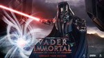 Vader Immortal Episode III VR Oculus QuestGift+