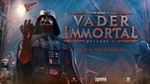 Vader Immortal Episode II VR Oculus QuestGift +