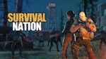 Survival Nation VR Oculus Quest 2\ProGift + 