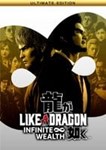 Like a Dragon: Infinite Wealth UltimateSTEAM КЛЮЧ