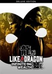 Like a Dragon: Infinite Wealth DeluxeSTEAM КЛЮЧ