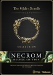 TESO Deluxe Collection: Necrom Steam Ключ Global +
