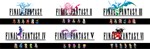 Final Fantasy I-VI Bundle (Pixel Remaster) STEAM КЛЮЧ