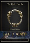 TESO Deluxe Collection: Gold Road ESOКЛЮЧ